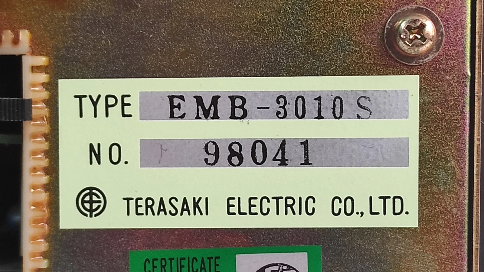 admin/uploads/uploads/terasaki electric emb 3010s cont module_1.webp